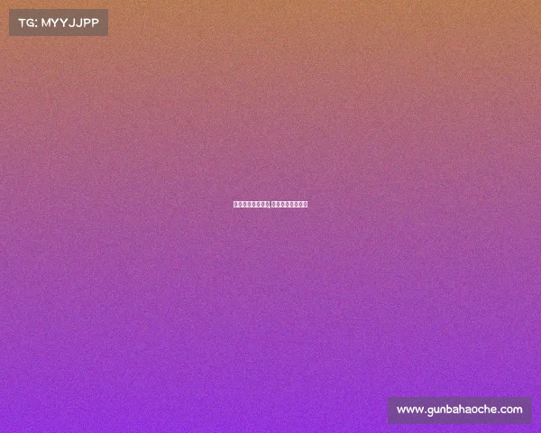 湖南体育赛事论坛,湖南省体育竞赛网